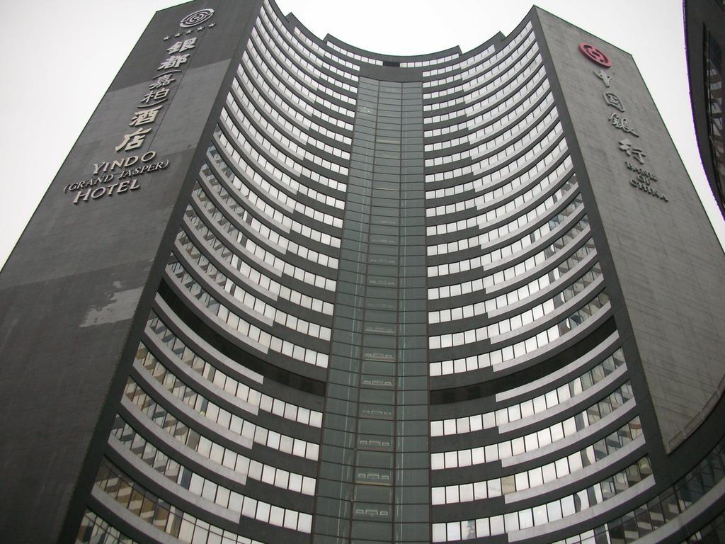Yindo Jasper Hotel Zhuhai Eksteriør bilde